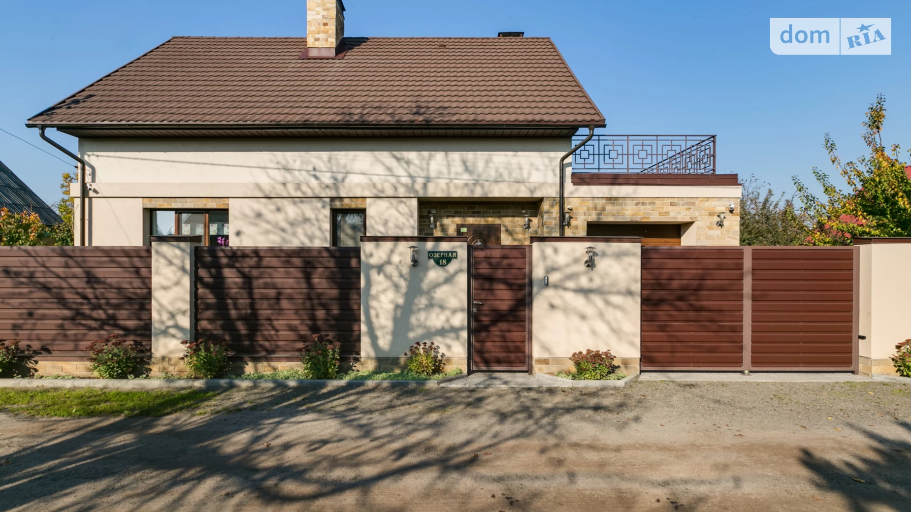 Продається будинок 2 поверховий 170 кв. м з садом, цена: 345000 $ - фото 2