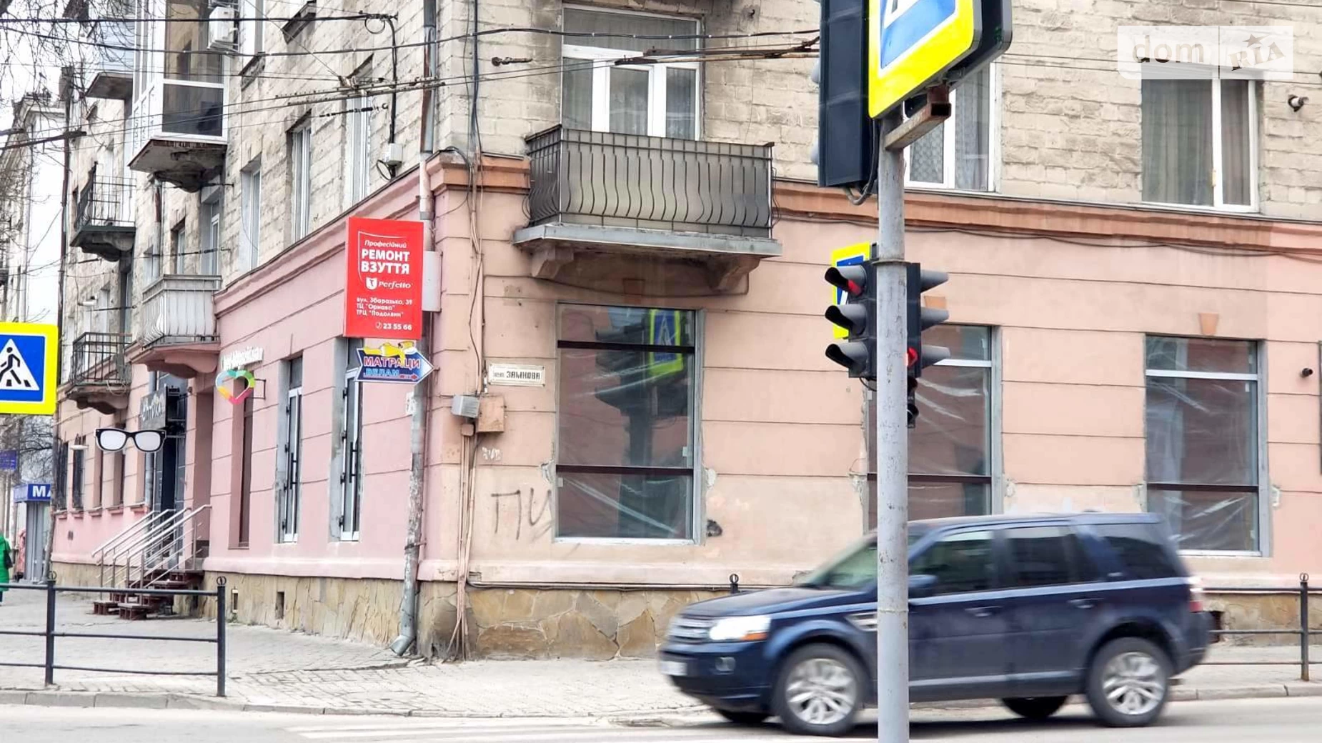 вул. Руська, 15/2 Центр Тернопіль, цена: 83400 грн - фото 2