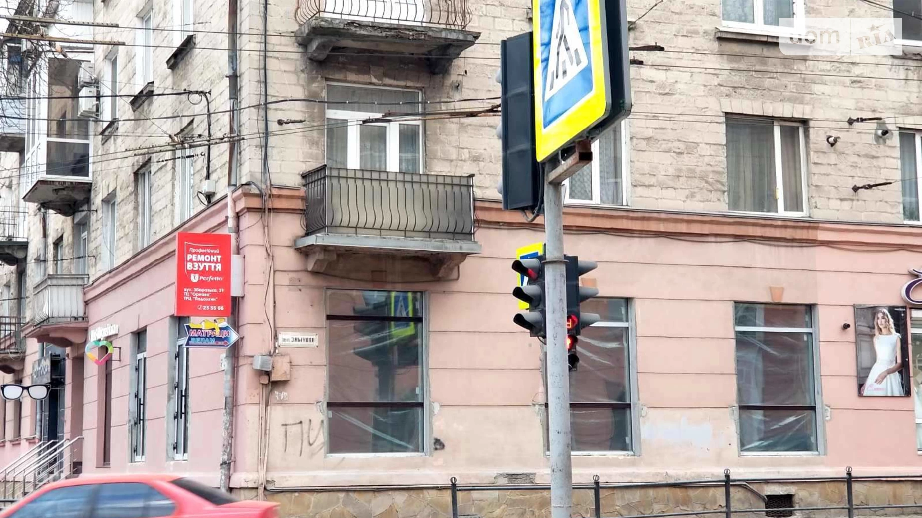 вул. Руська, 15/2 Центр Тернопіль, цена: 83400 грн - фото 3