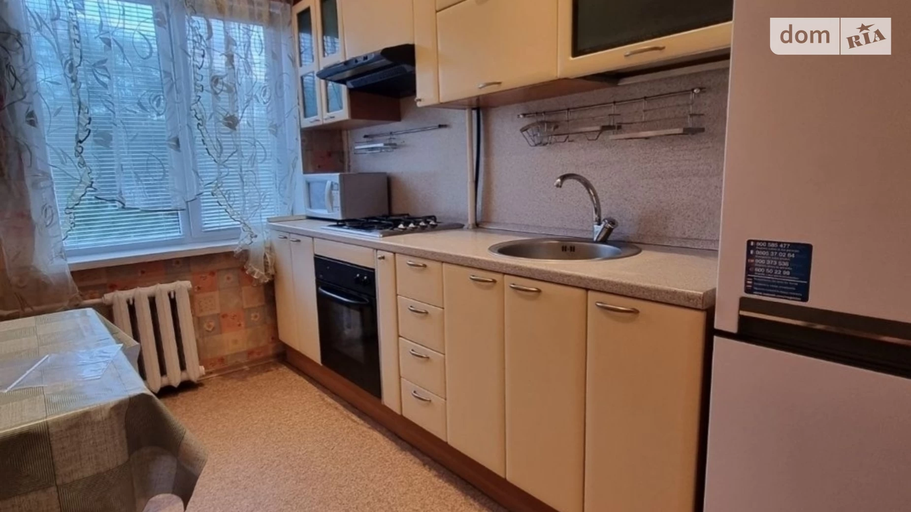 Продается 2-комнатная квартира 46 кв. м в Днепре, ул. Кондратюка Юрия - фото 3