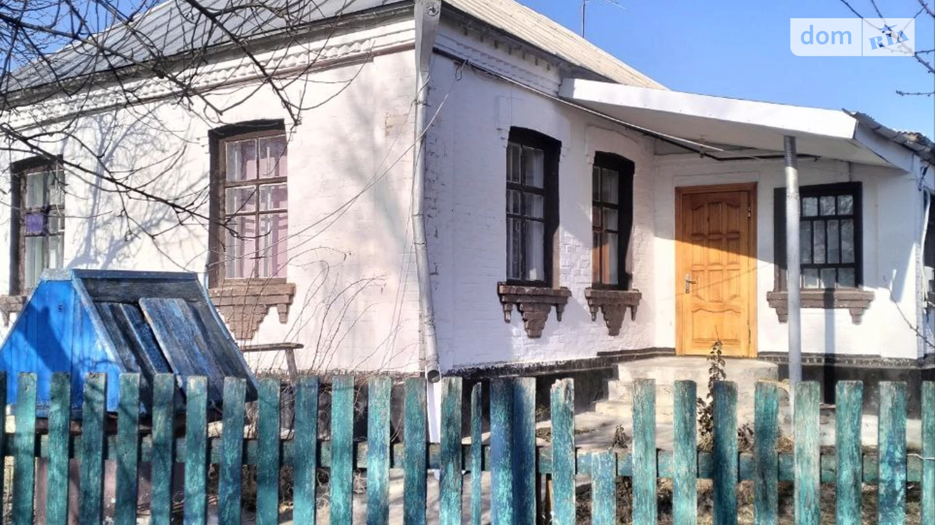 Продается одноэтажный дом 83.5 кв. м с камином, цена: 16000 $ - фото 2