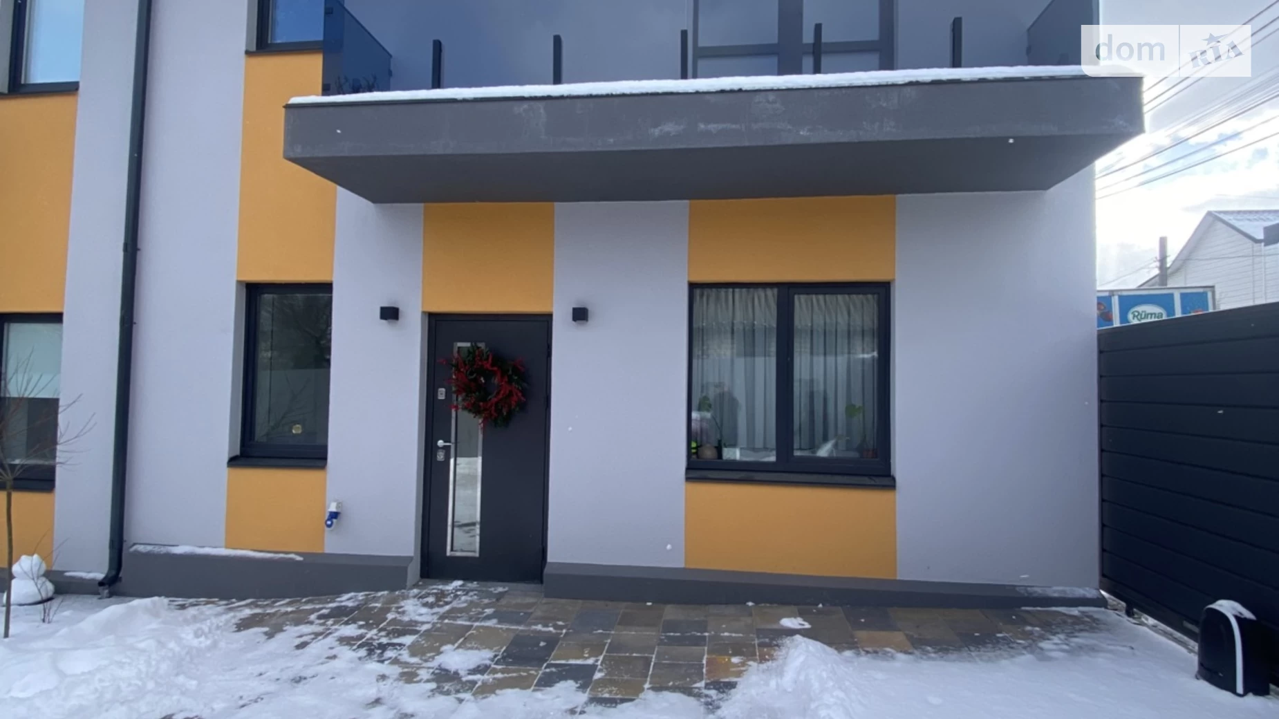 Петропавлівська Борщагівка, цена: 130000 $ - фото 3