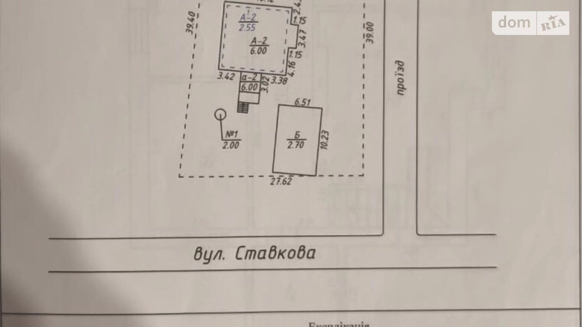 Продается дом на 2 этажа 254.4 кв. м с подвалом, цена: 220000 $ - фото 5