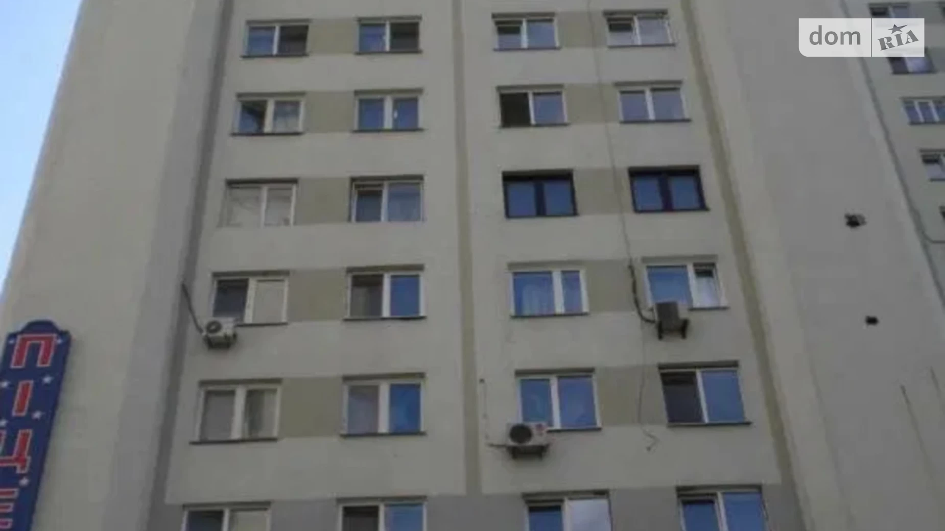 Продається 2-кімнатна квартира 60 кв. м у Києві, вул. Левка Лук'яненка, 2/4 - фото 4