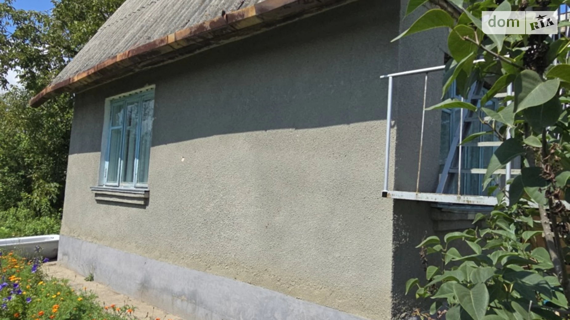 Нова Українка, цена: 14500 $ - фото 4