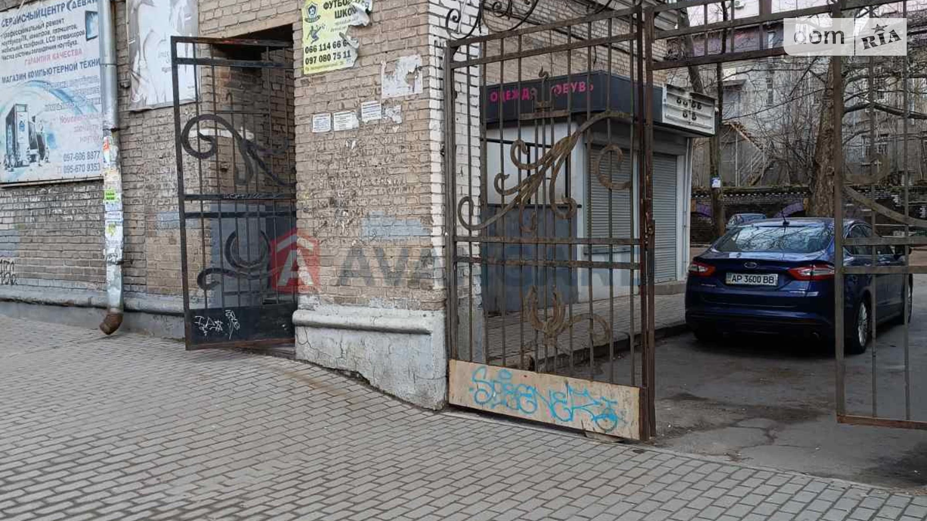 Продается объект сферы услуг 98 кв. м в 4-этажном здании, цена: 73000 $ - фото 2