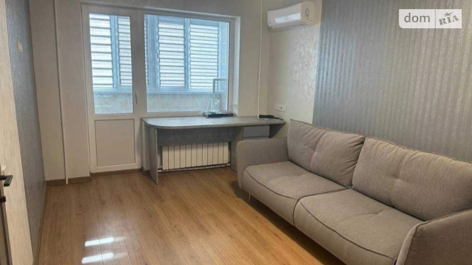 Продается 2-комнатная квартира 52.45 кв. м в Днепре, ул. Кондратюка Юрия, 12 - фото 2