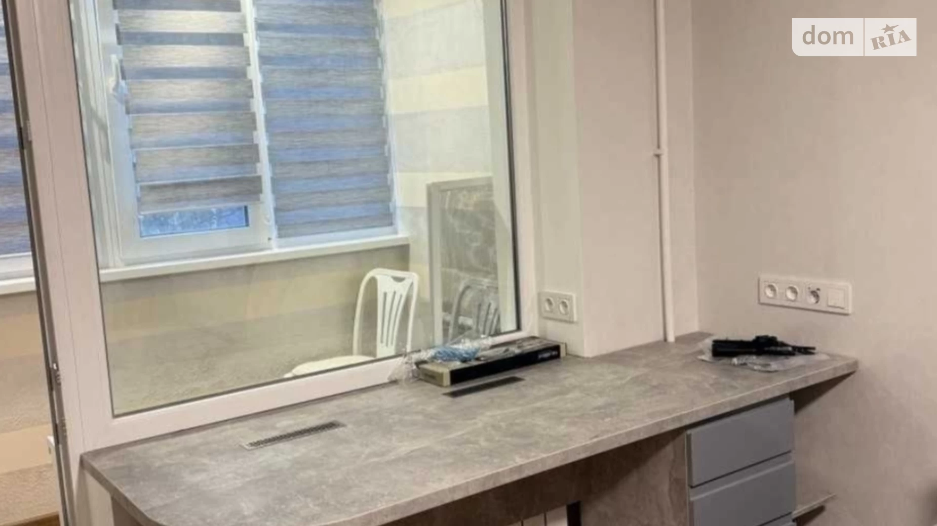 Продается 2-комнатная квартира 52.45 кв. м в Днепре, ул. Кондратюка Юрия, 12 - фото 4