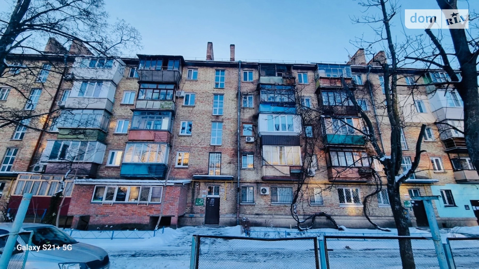 Продается 3-комнатная квартира 56 кв. м в Киеве, ул. Санаторная, 11 - фото 5