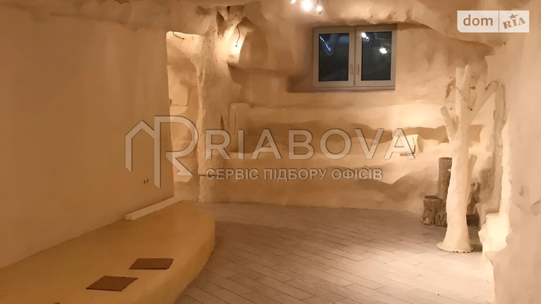вул. Інститутська Печерський Київ, цена: 43949 грн - фото 3