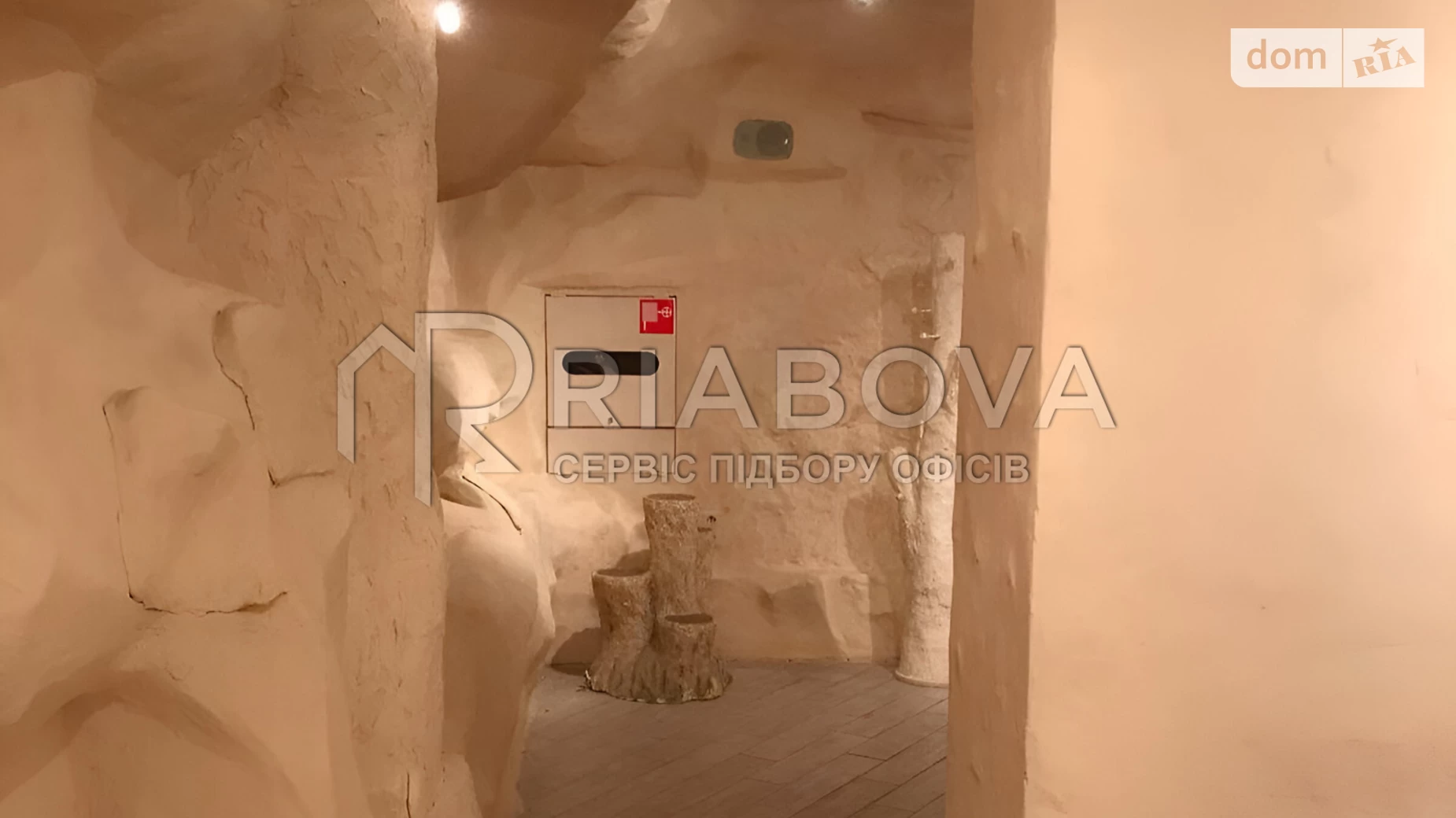 вул. Інститутська Печерський Київ, цена: 43949 грн - фото 4