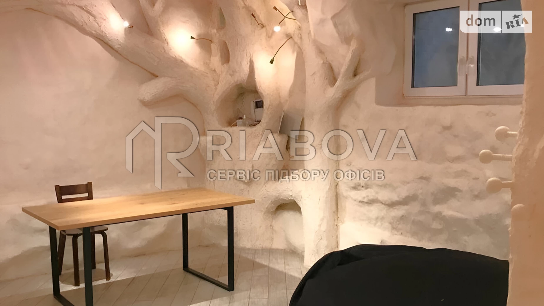 вул. Інститутська Печерський Київ, цена: 43949 грн - фото 5