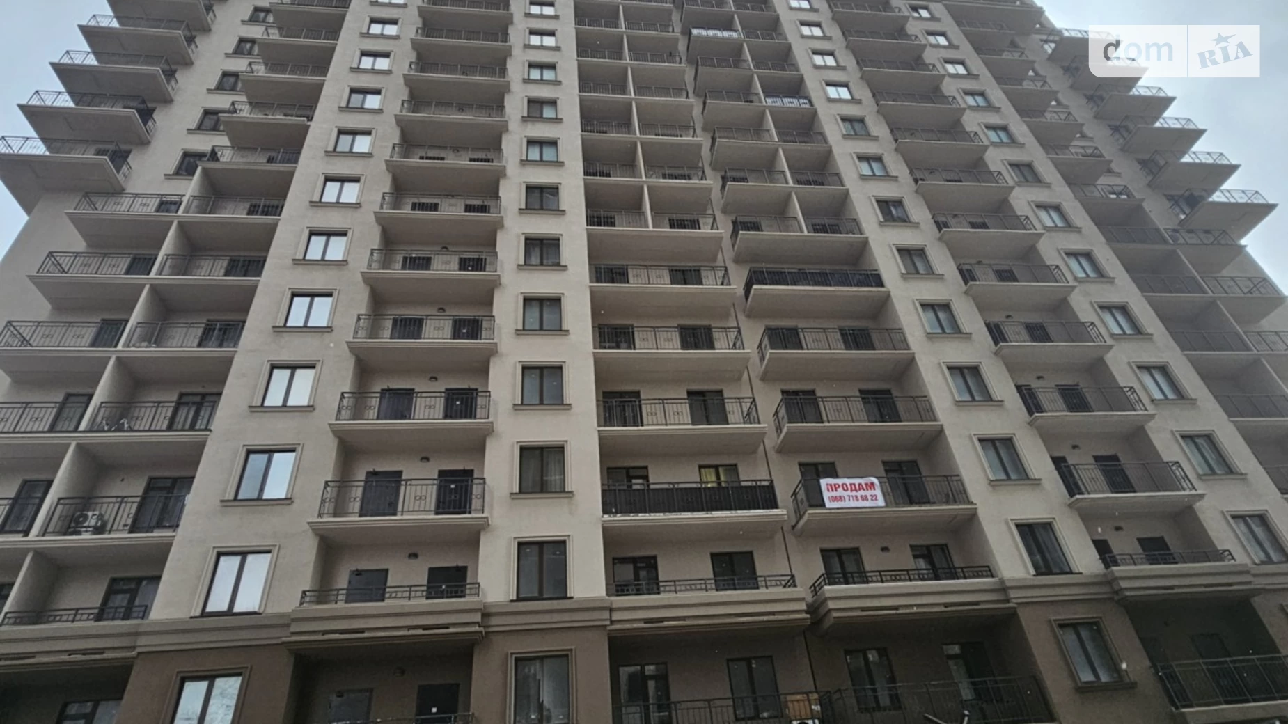 Продается 1-комнатная квартира 45.7 кв. м в Одессе, Фонтанская дор., 25 корпус 3 - фото 2