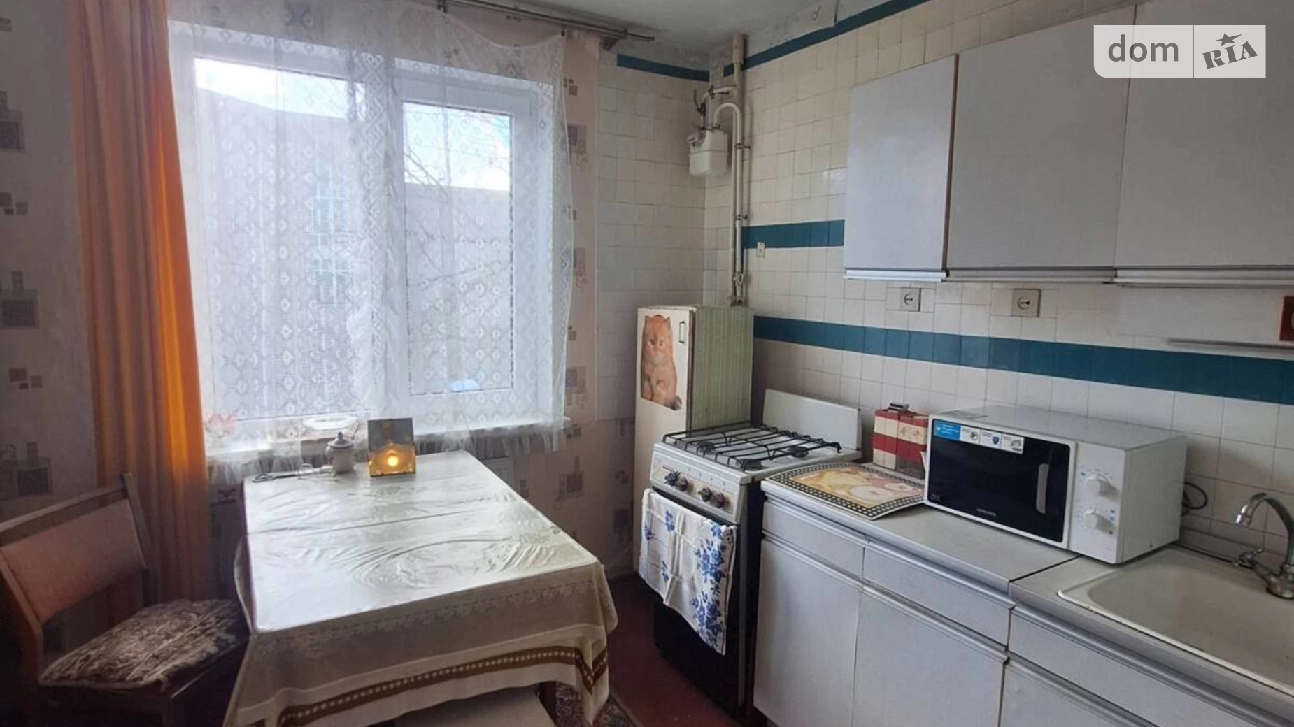 Продається 1-кімнатна квартира 35 кв. м у Черкасах, цена: 37499 $ - фото 4