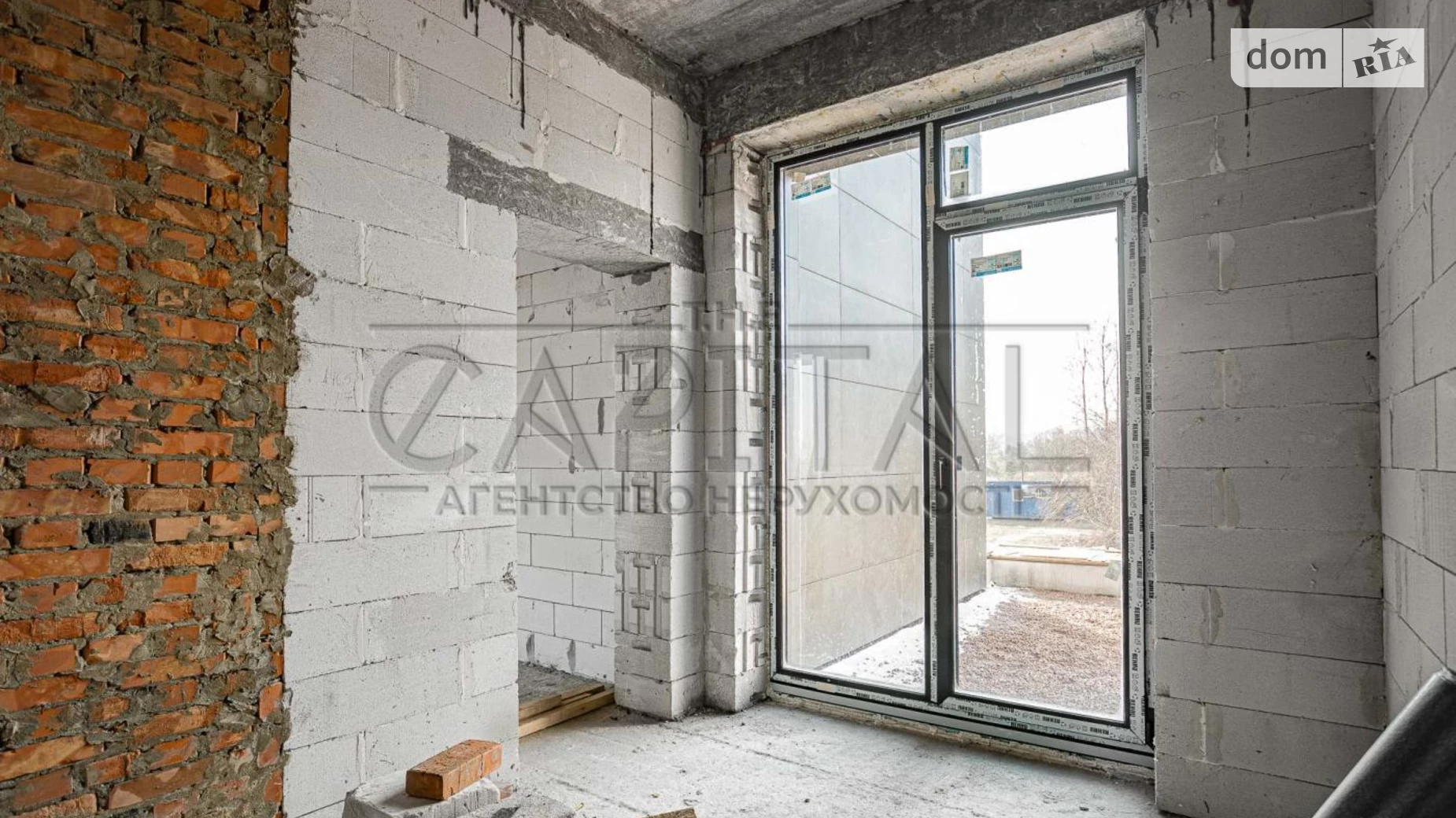 Продается дом на 2 этажа 221.98 кв. м с подвалом, цена: 319000 $ - фото 5