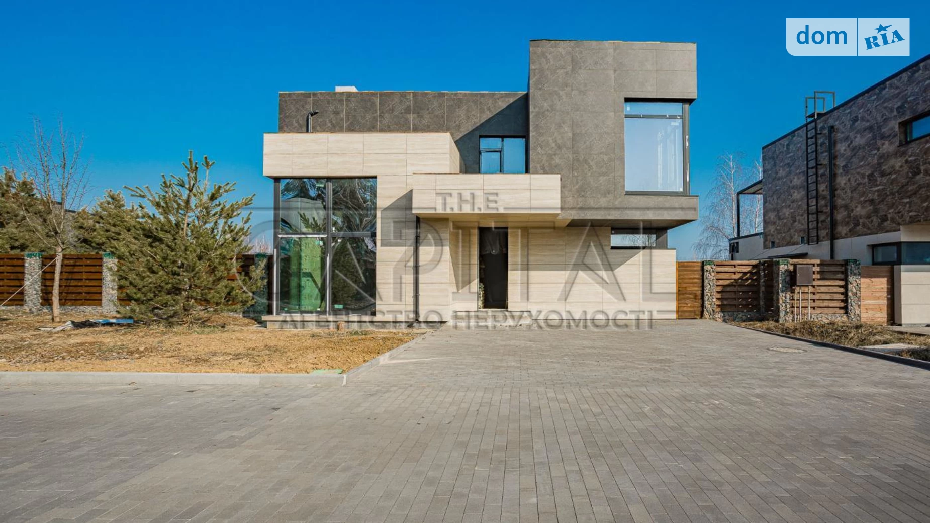 Продается дом на 2 этажа 221.98 кв. м с подвалом, цена: 319000 $ - фото 2