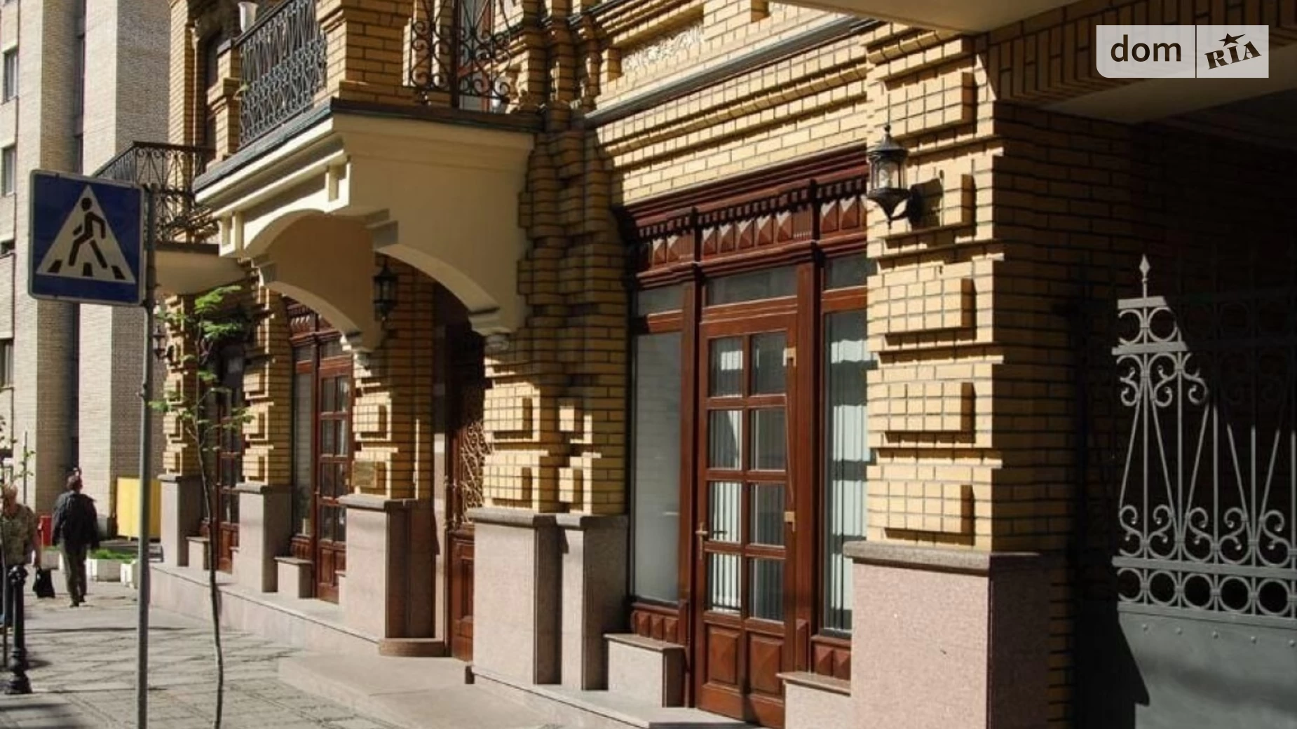 Сдается в аренду офис 464 кв. м в бизнес-центре, цена: 12528 $ - фото 3