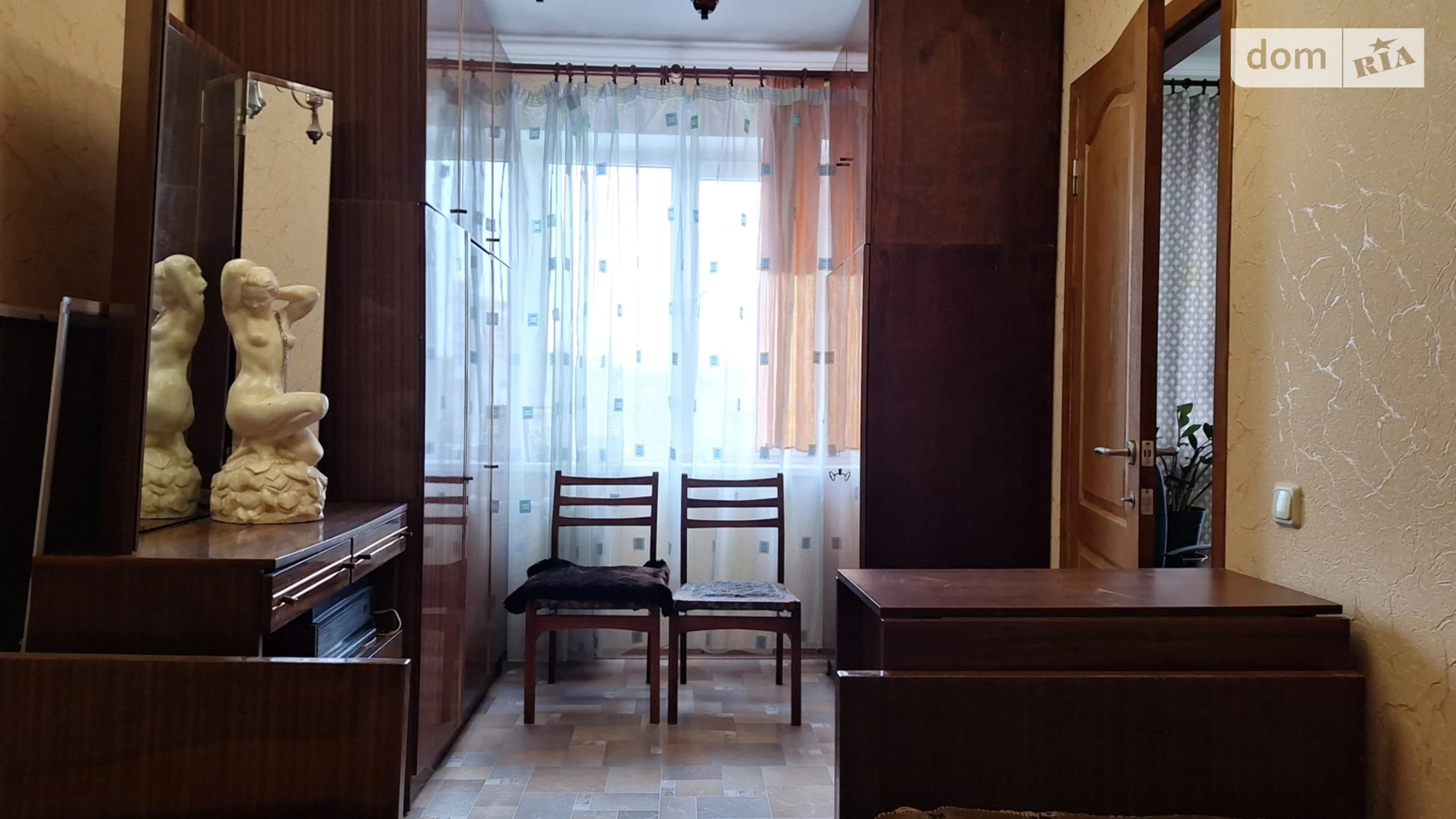 Продається 2-кімнатна квартира 45.8 кв. м у Харкові, вул. Каденюка(Танкопія), 24А - фото 4