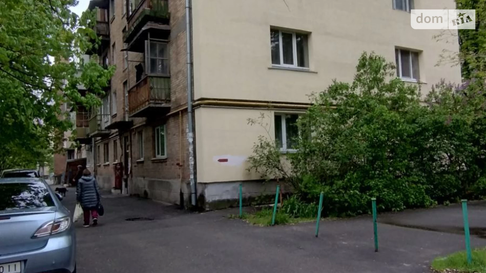 Продается офис 103 кв. м в бизнес-центре, цена: 63400 $ - фото 2