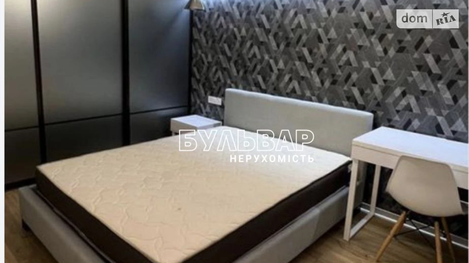 Продается 2-комнатная квартира 55 кв. м в Харькове, ул. Клочковская, 117 - фото 3