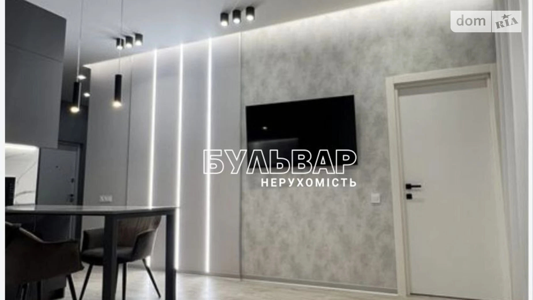 Продается 2-комнатная квартира 55 кв. м в Харькове, ул. Клочковская, 117 - фото 4