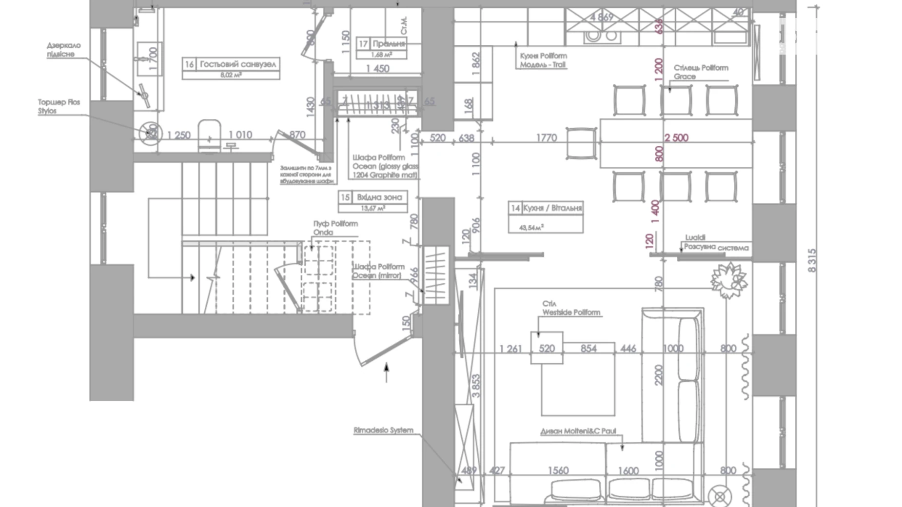 Продается 6-комнатная квартира 274 кв. м в Киеве, ул. Академика Богомольца, 7/14 - фото 2