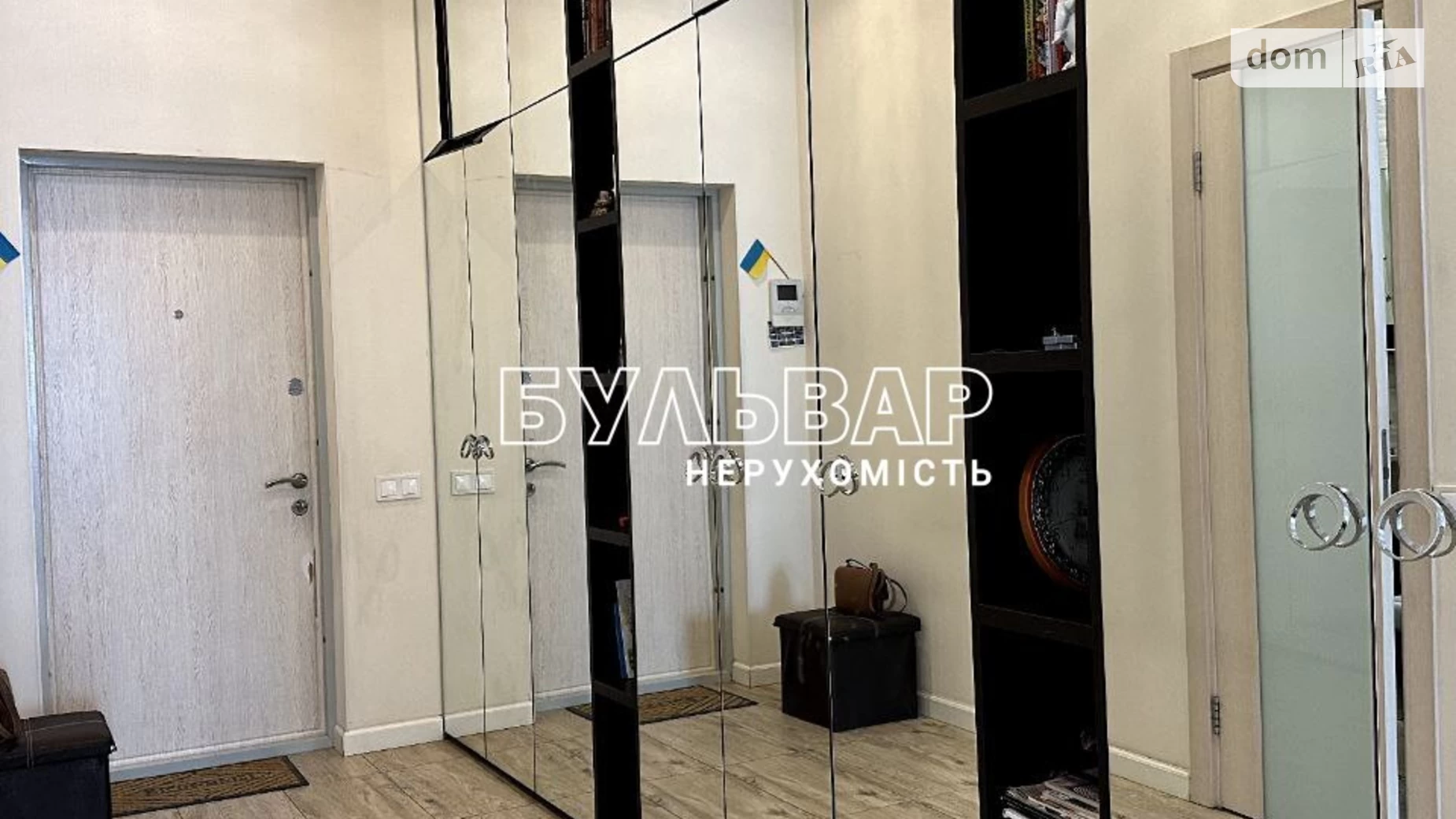 Продается 2-комнатная квартира 70 кв. м в Харькове, просп. Науки, 45/3 корпус 3 - фото 4