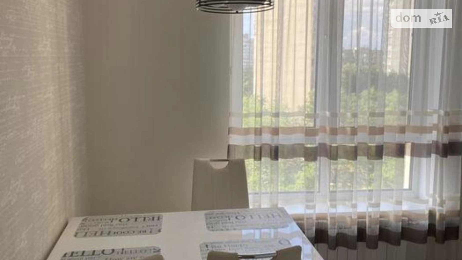 Продается 1-комнатная квартира 47.7 кв. м в Киеве, цена: 78000 $ - фото 3