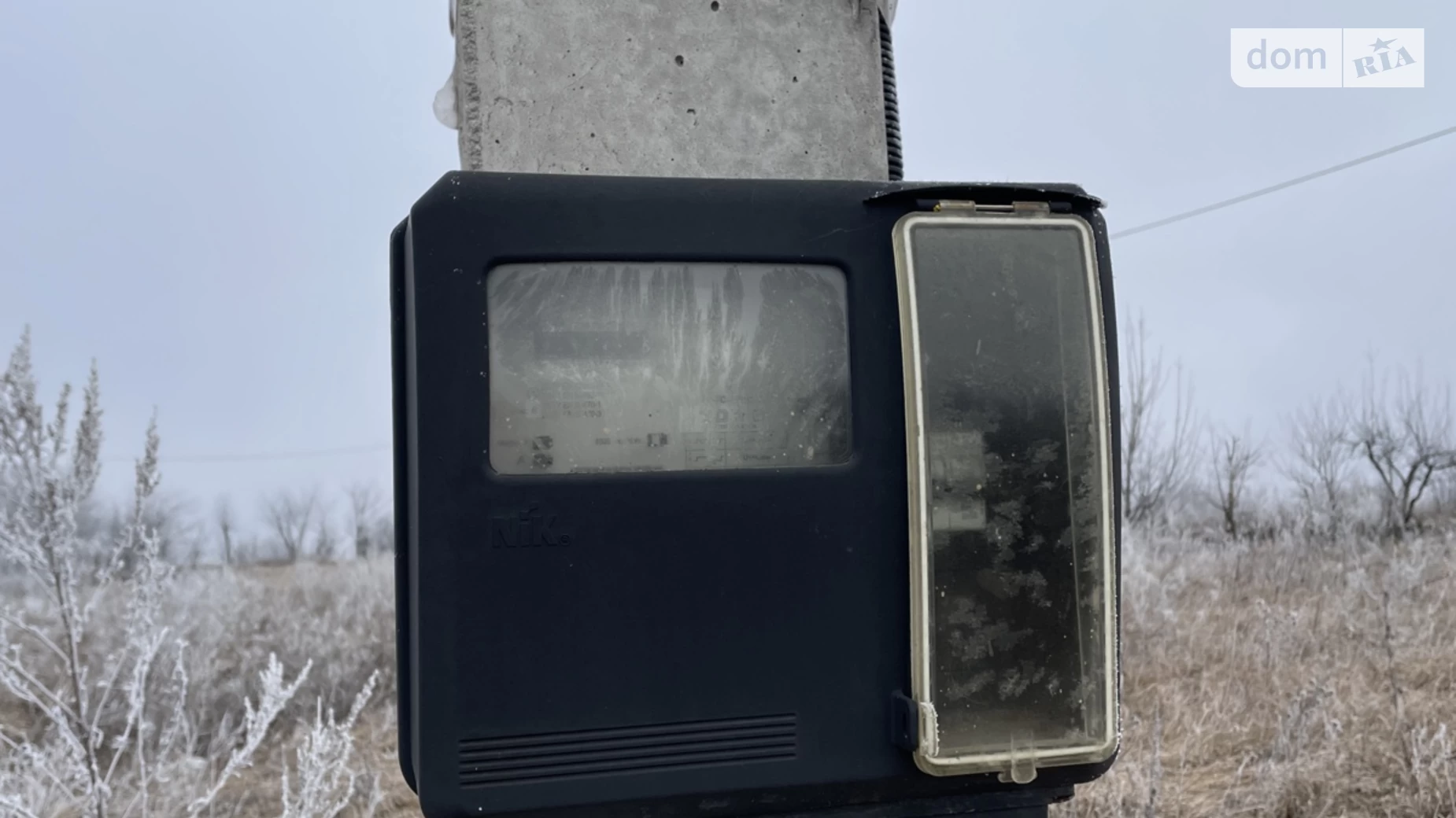 СТ Феміда Книжківці Хмельницький, цена: 12000 $ - фото 2