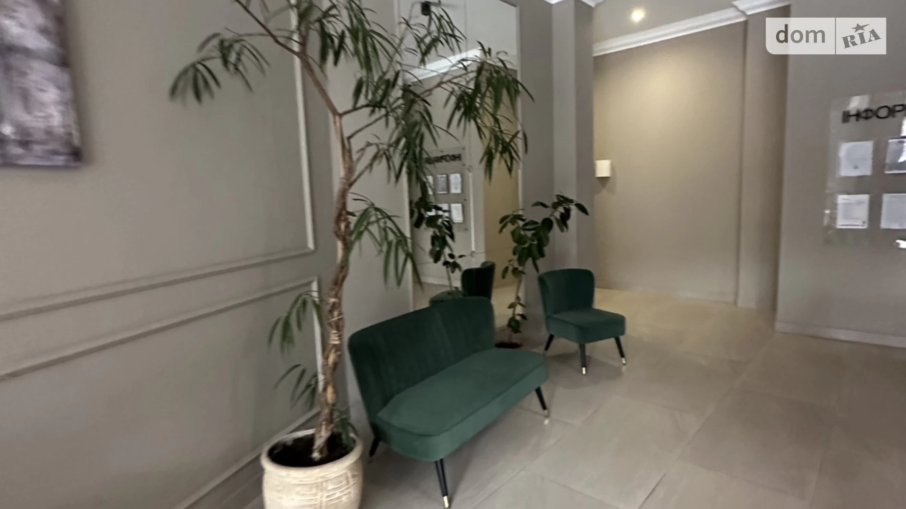 Продается 1-комнатная квартира 48 кв. м в Одессе, пер. Клубничный, 24 - фото 5