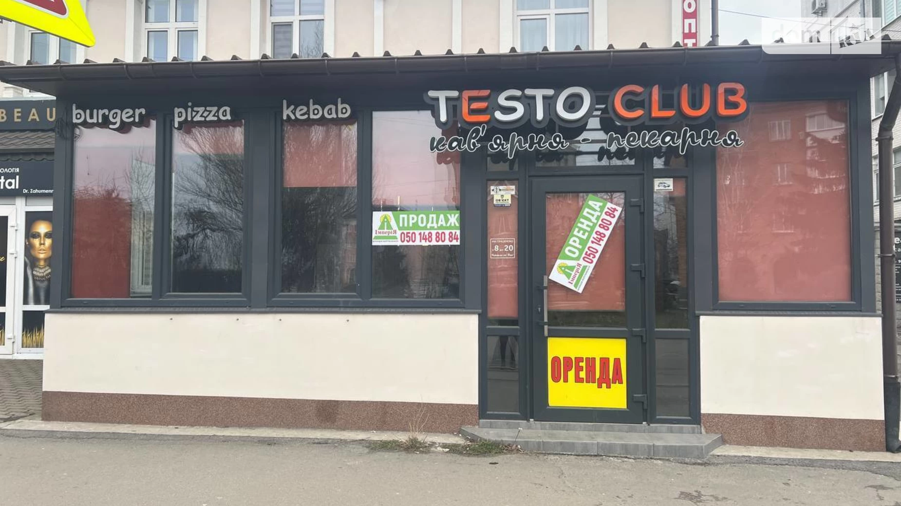 Здається в оренду приміщення вільного призначення 55 кв. м в 2-поверховій будівлі, цена: 40800 грн - фото 2