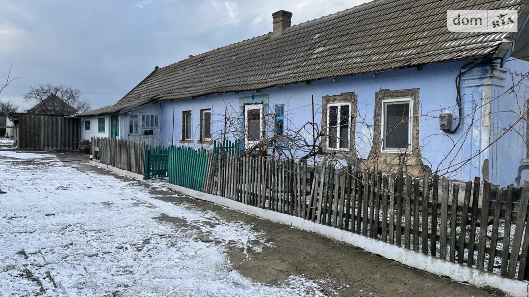 ул. Мира(Советская), 192 Маразлеевка, цена: 3000 $ - фото 2