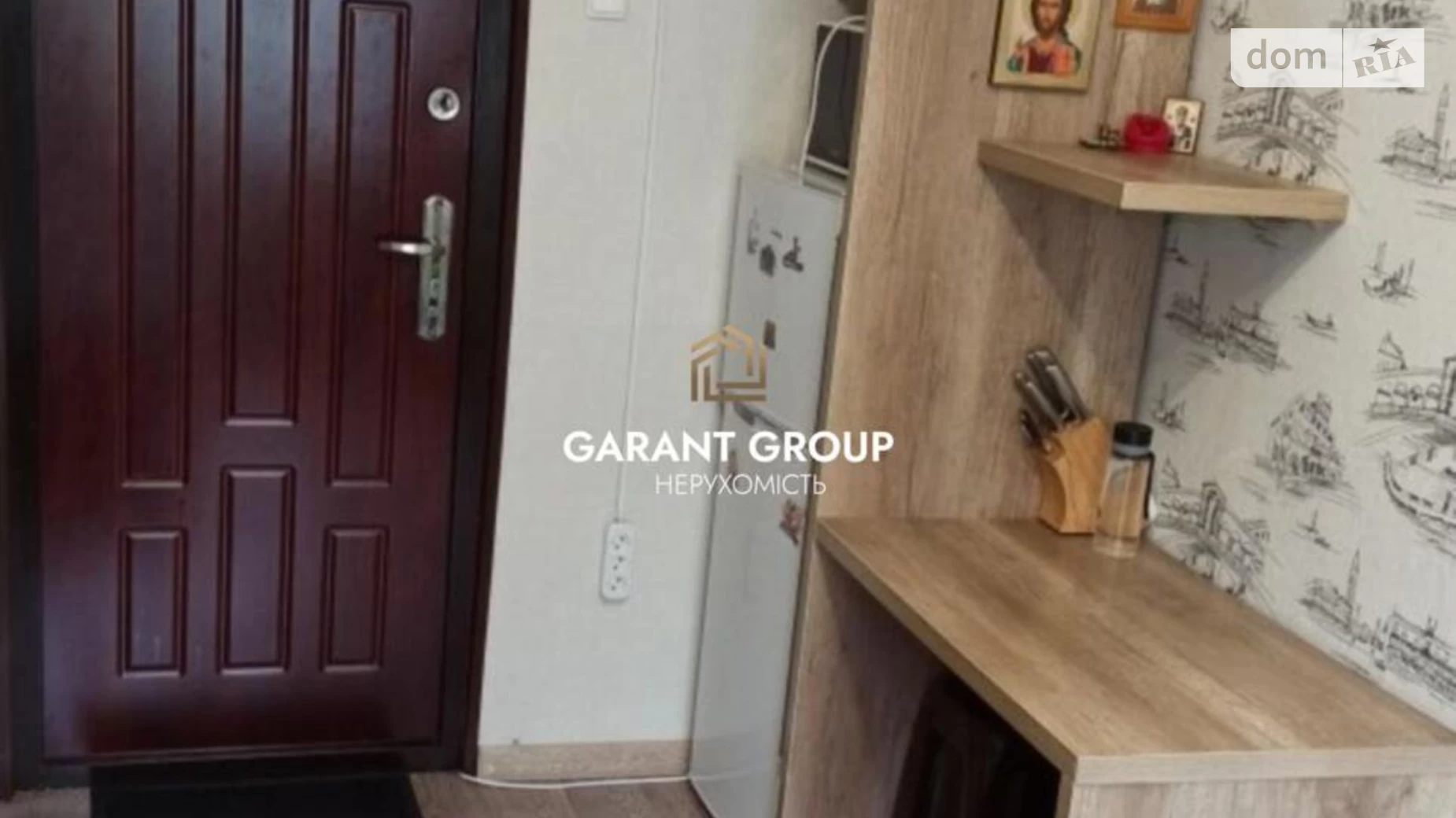 Продается комната 11 кв. м в Одессе, цена: 11700 $ - фото 3