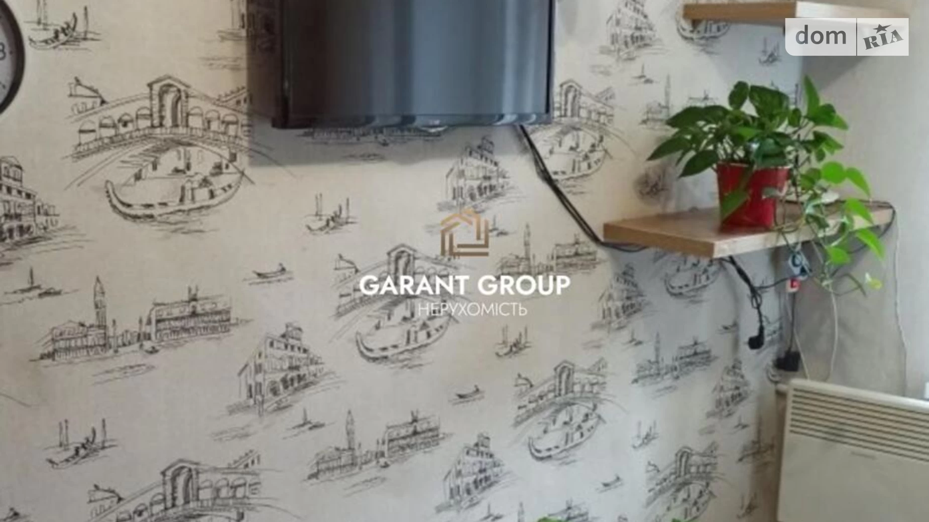 Продается комната 11 кв. м в Одессе, цена: 11700 $ - фото 2