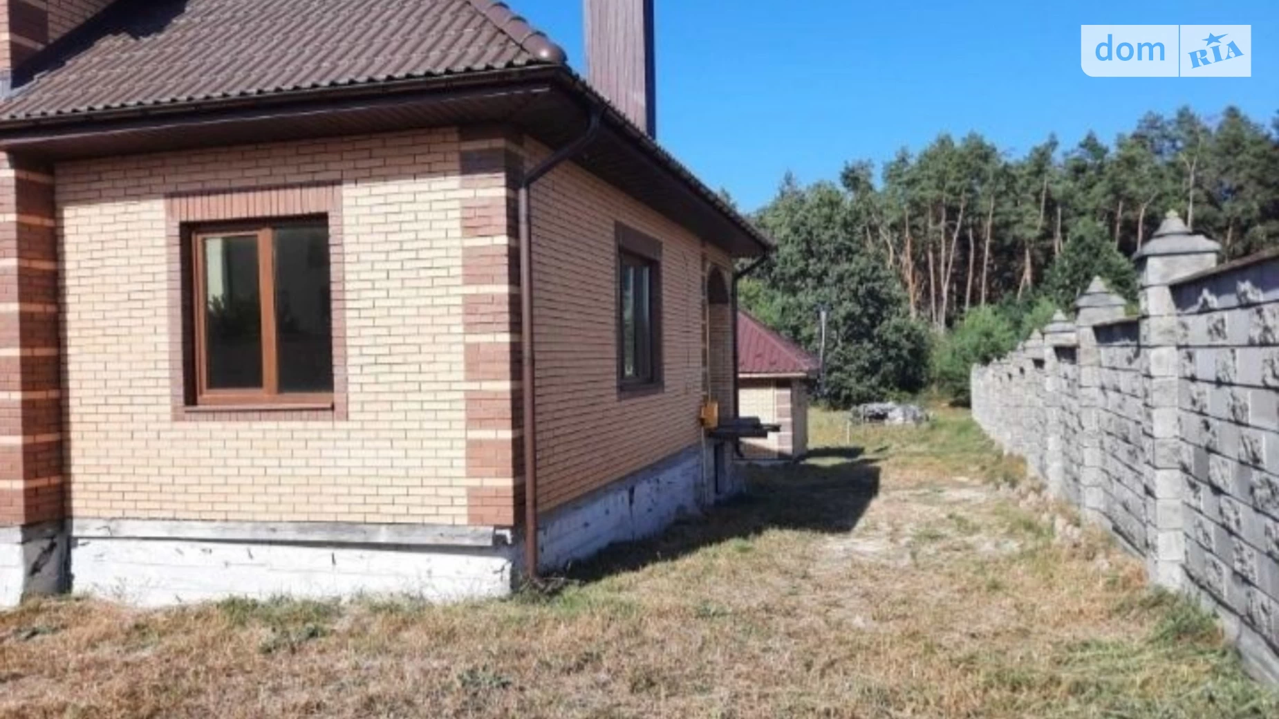 Продается дом на 2 этажа 120 кв. м с верандой, цена: 95000 $ - фото 2