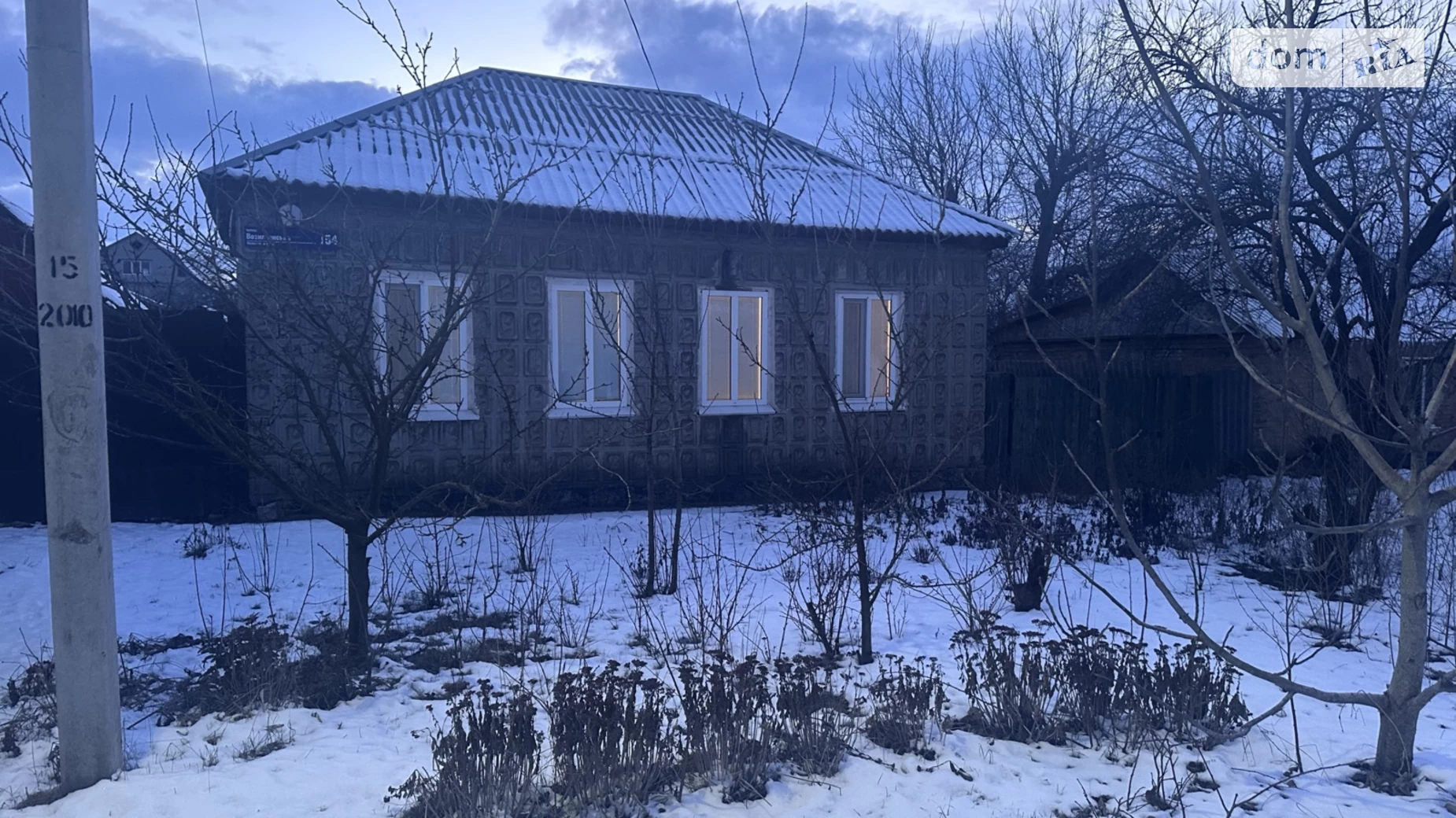 Продается одноэтажный дом 82 кв. м с садом, цена: 44000 $ - фото 2