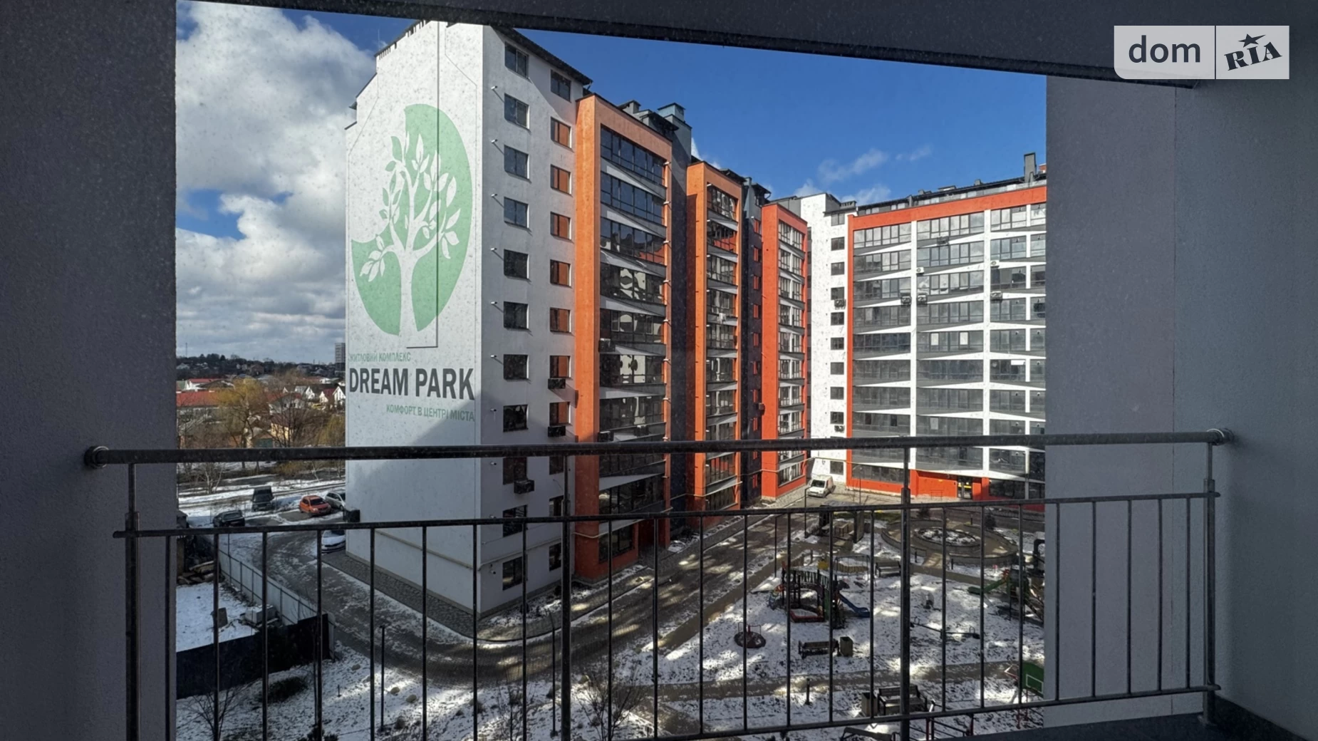 Продается 1-комнатная квартира 31.3 кв. м в Хмельницком - фото 5