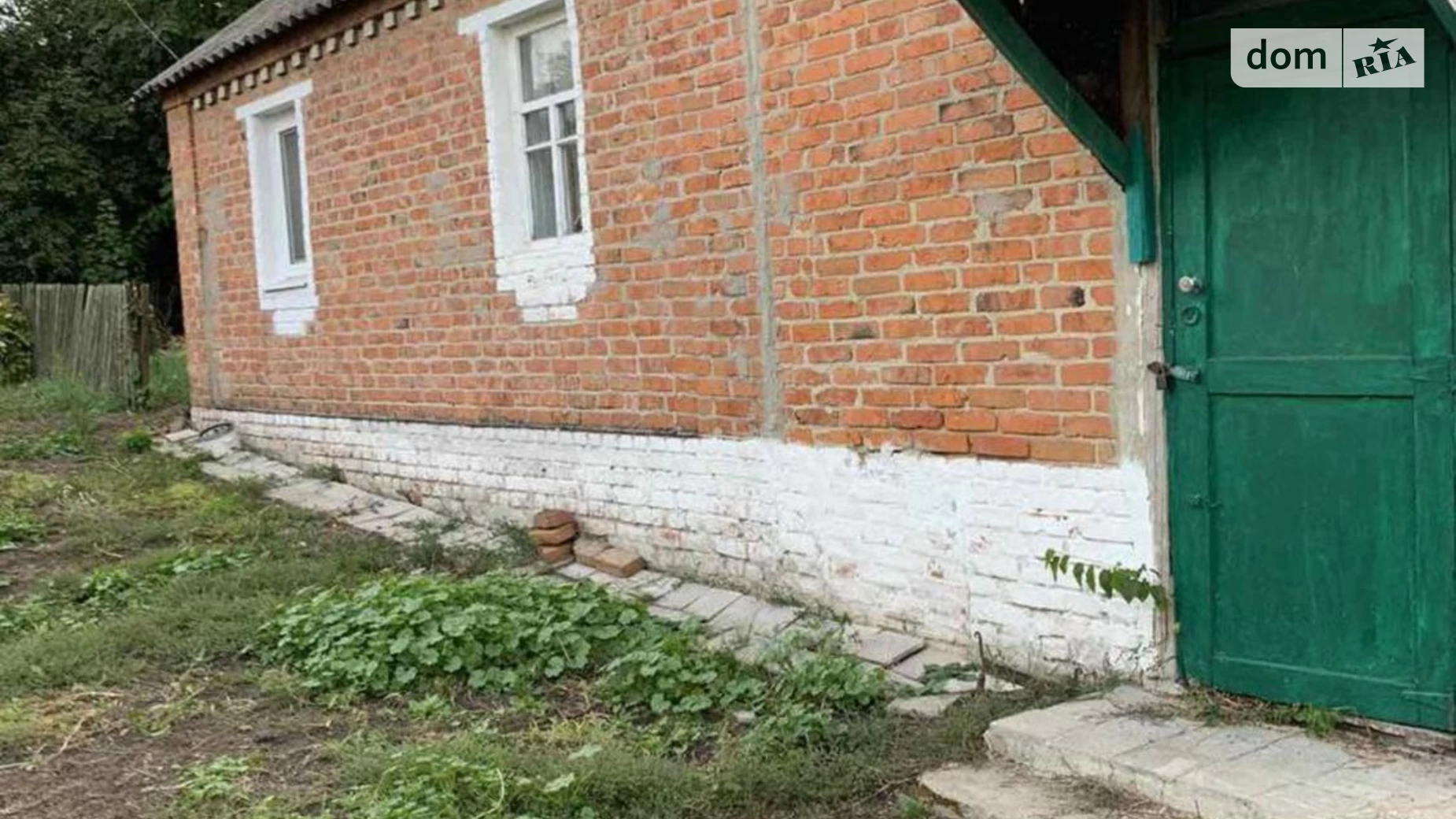 Продается одноэтажный дом 34.8 кв. м с бассейном, цена: 5500 $ - фото 4