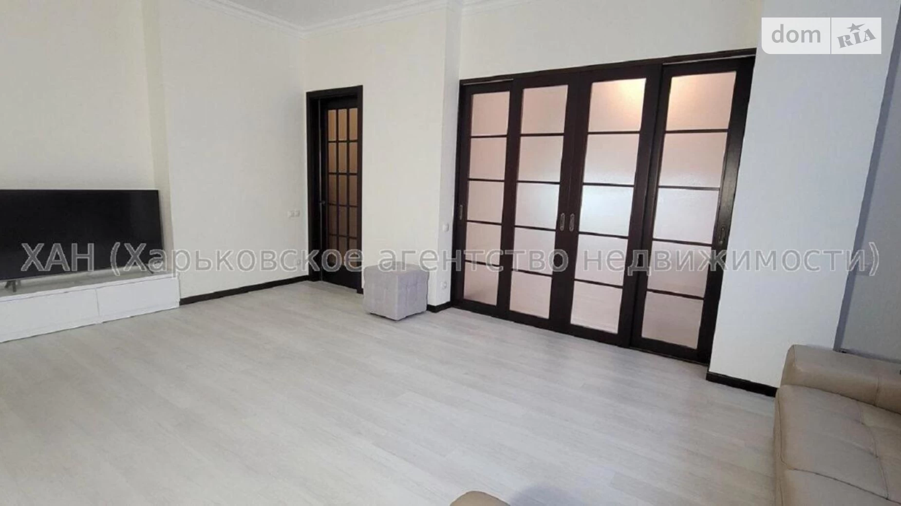 Продается 2-комнатная квартира 94 кв. м в Харькове, цена: 120000 $ - фото 2