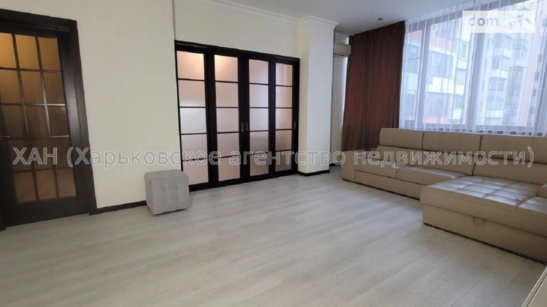 Продается 2-комнатная квартира 94 кв. м в Харькове, цена: 120000 $ - фото 3