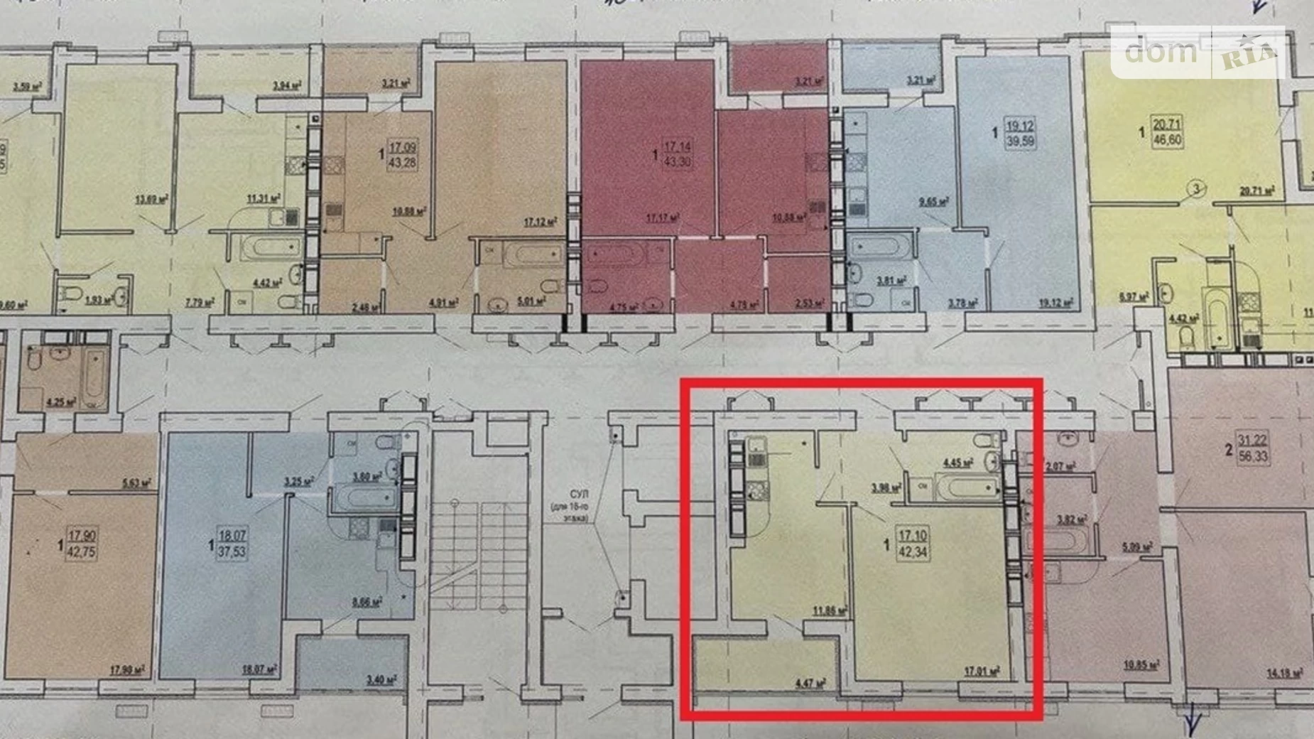 Продается 1-комнатная квартира 42.34 кв. м в Харькове, ул. Борткевича, 15 - фото 3