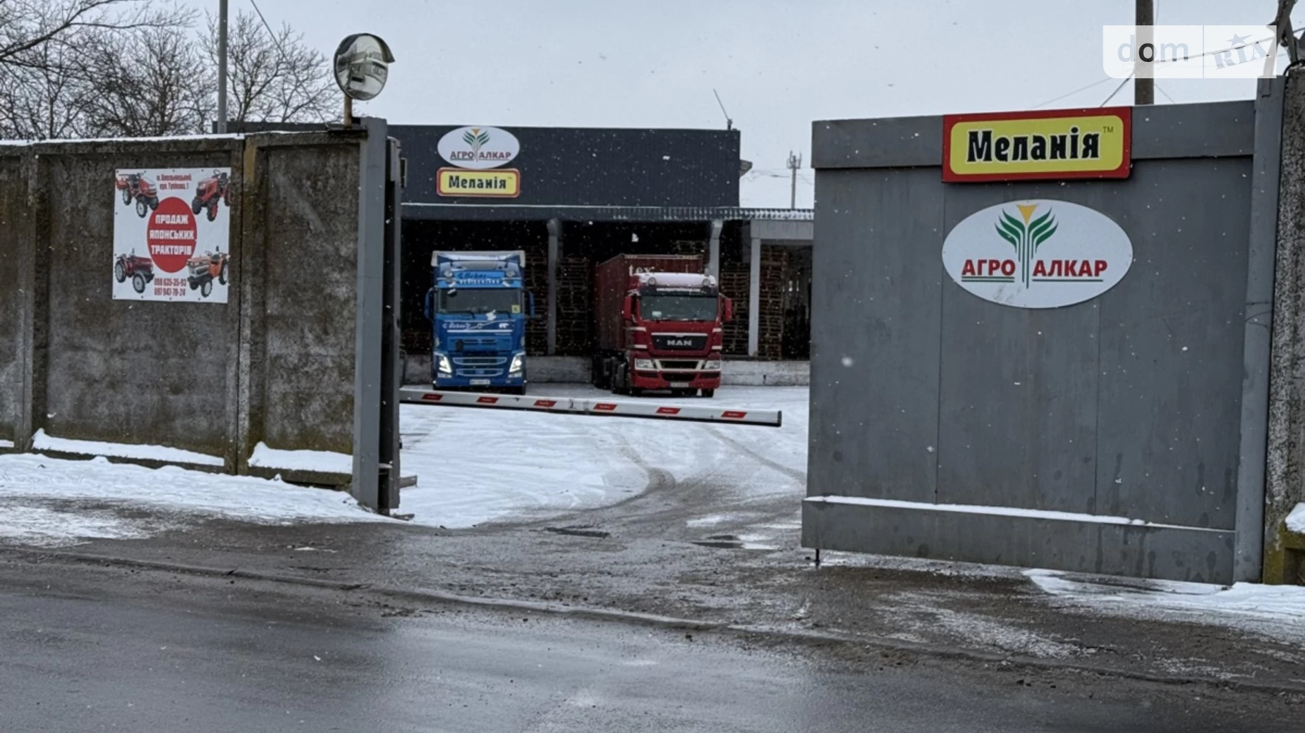 Продається приміщення вільного призначення 4000 кв. м в 2-поверховій будівлі, цена: 1600000 $ - фото 2