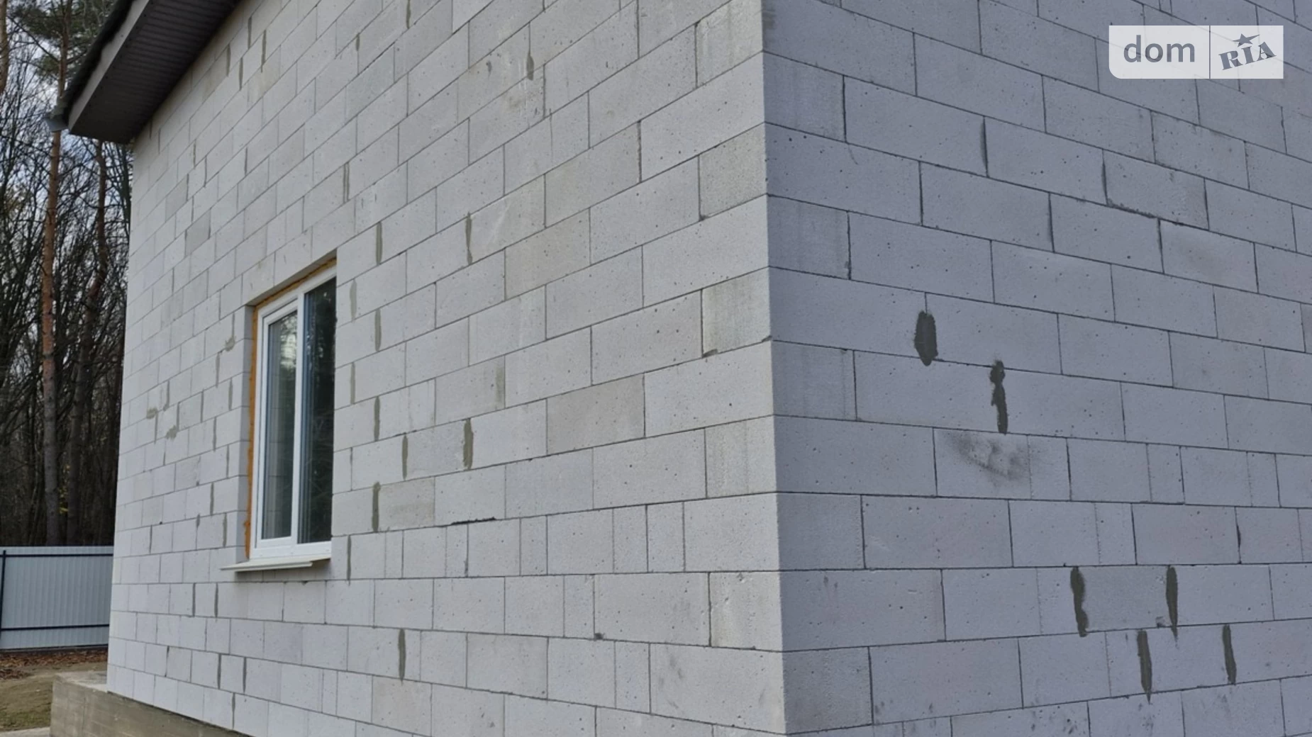 Продается дом на 2 этажа 120 кв. м с подвалом, цена: 60000 $ - фото 3