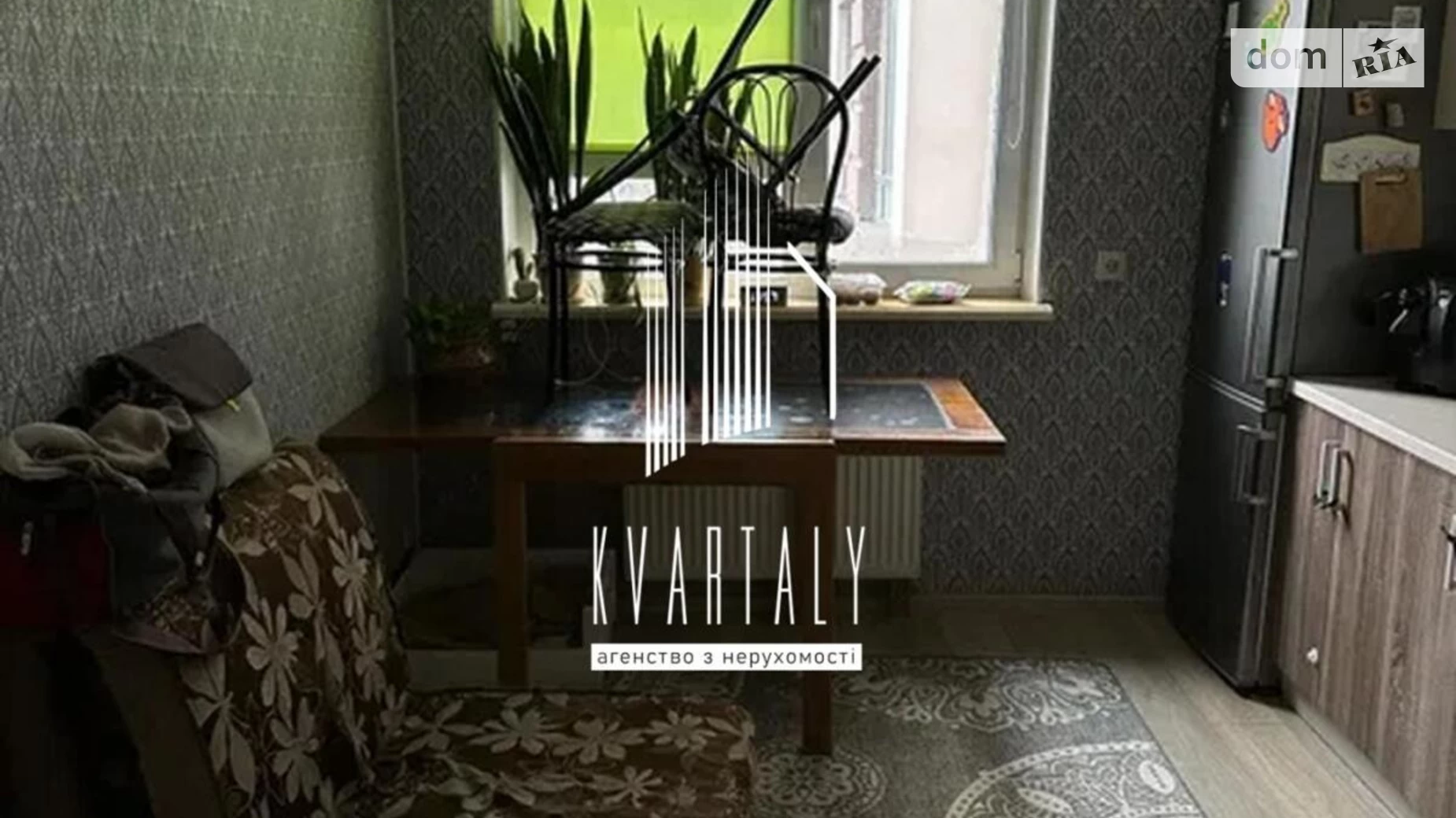 Продается 1-комнатная квартира 42.9 кв. м в, цена: 50000 $ - фото 2