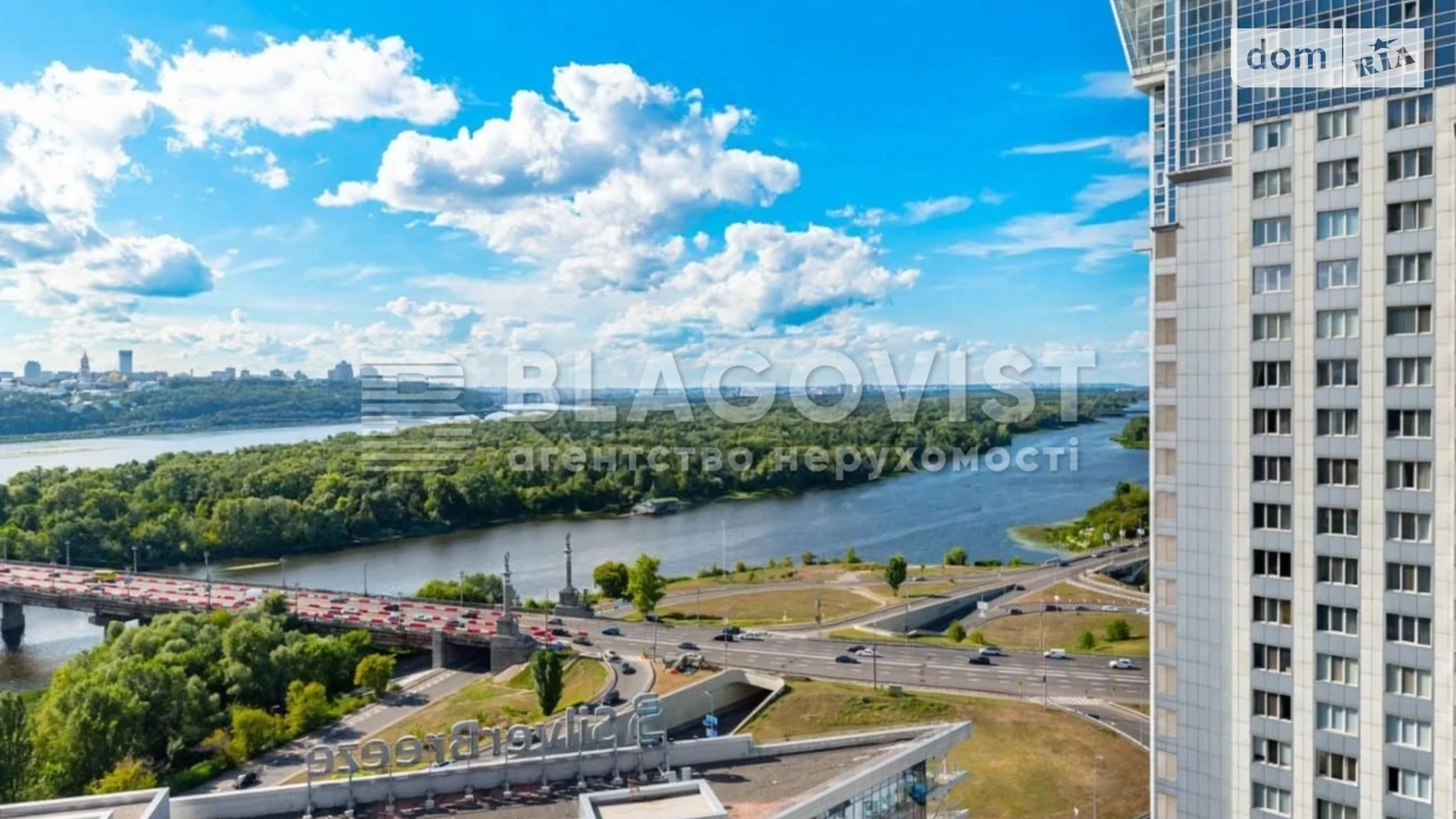 Продается 3-комнатная квартира 141 кв. м в Киеве, наб. Днепровская, 1А - фото 2