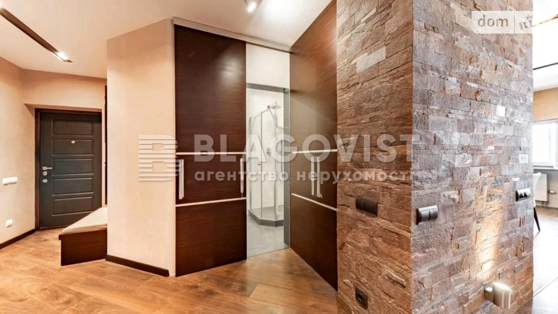 Продается 3-комнатная квартира 141 кв. м в Киеве, наб. Днепровская, 1А - фото 4