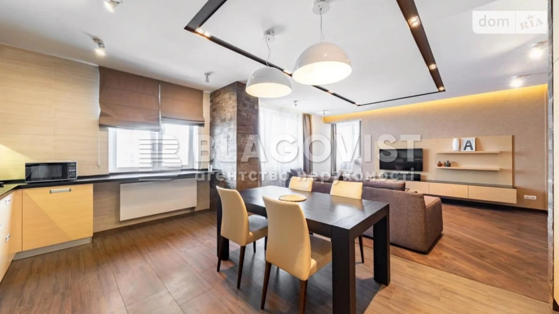 Продается 3-комнатная квартира 141 кв. м в Киеве, наб. Днепровская, 1А - фото 5
