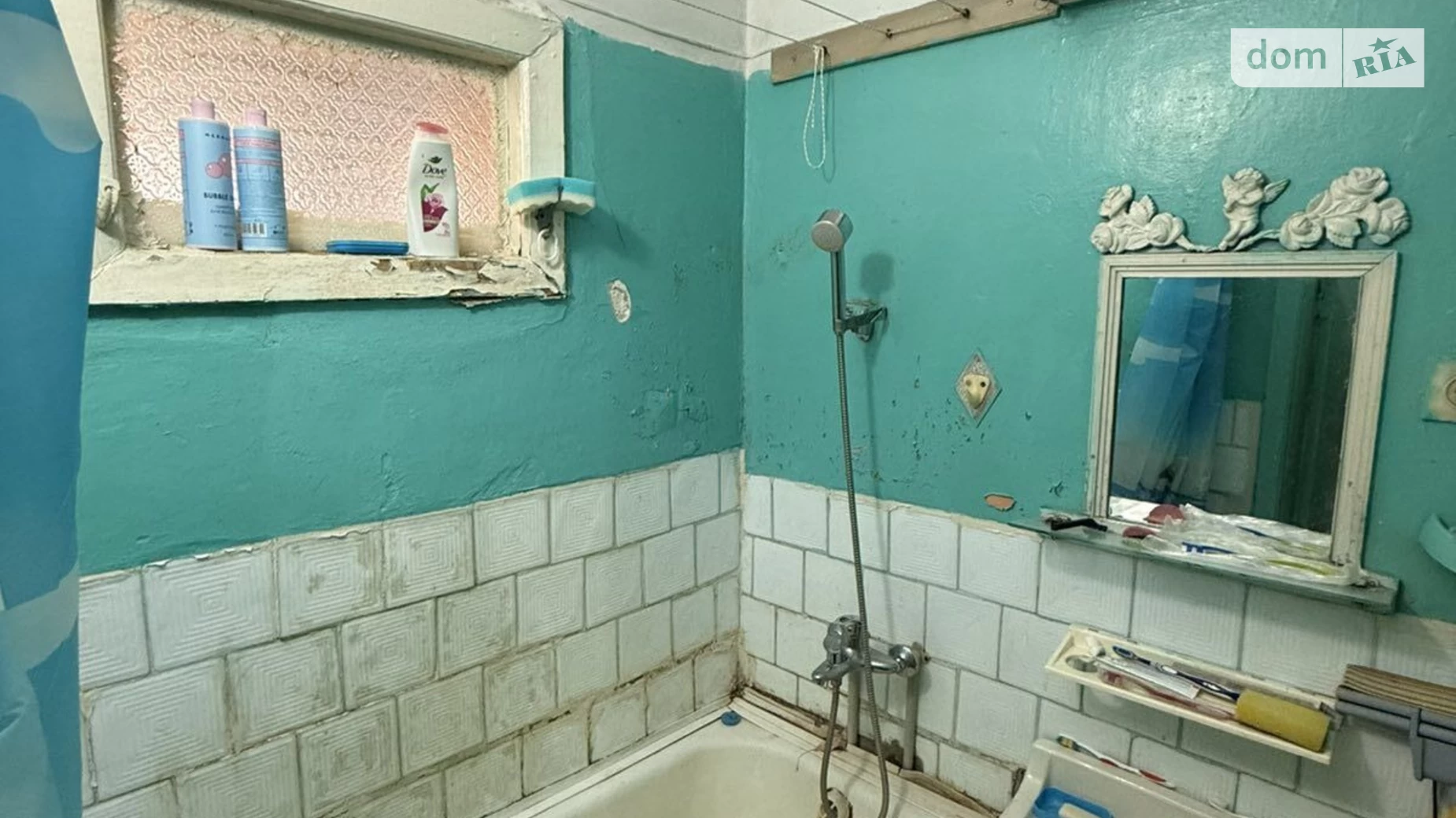 Продається 1-кімнатна квартира 30.1 кв. м у Полтаві, вул. Решетилівська(Маршала Бірюзова) - фото 3