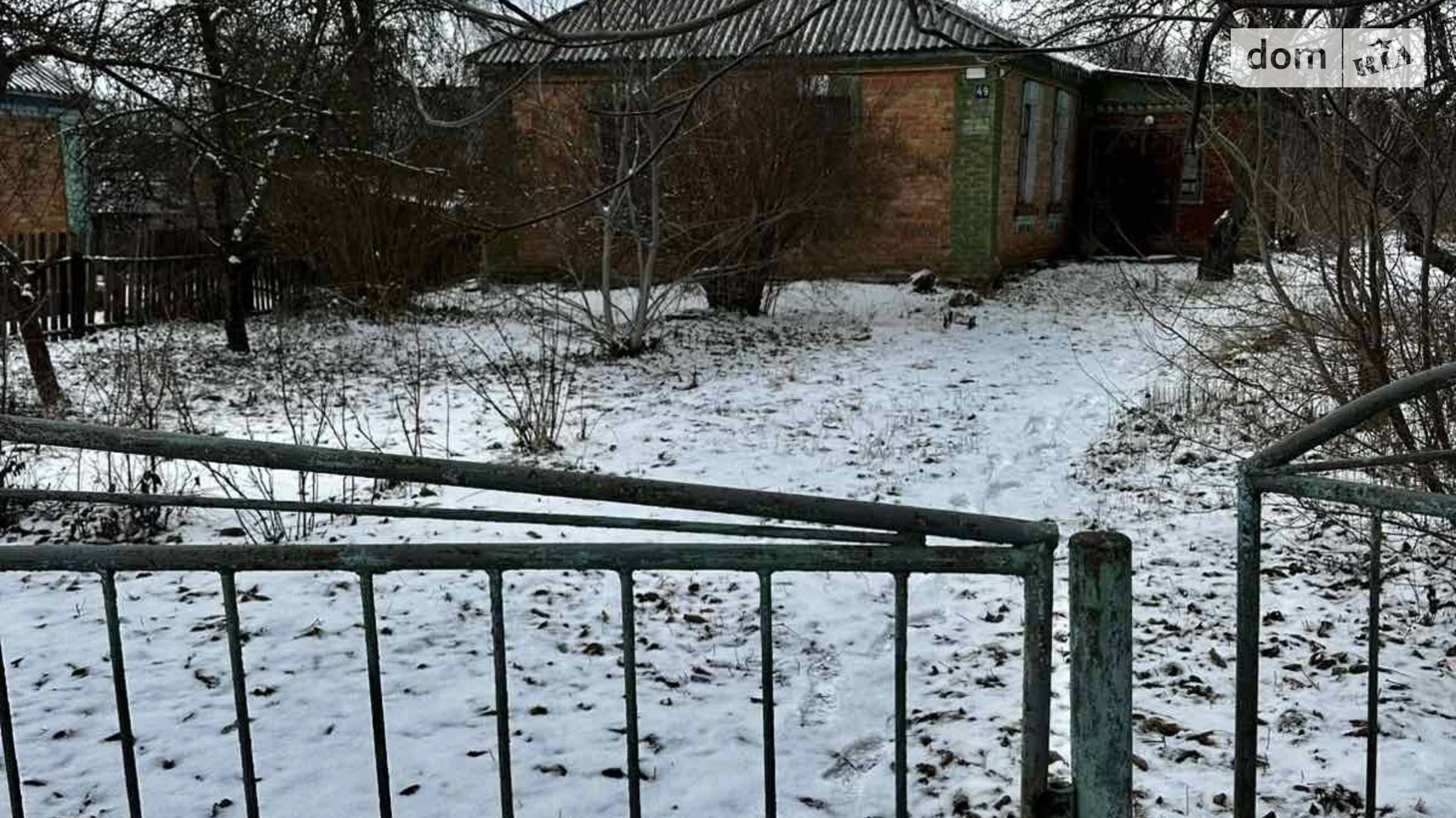 Продается одноэтажный дом 75 кв. м с беседкой, цена: 20000 $ - фото 2
