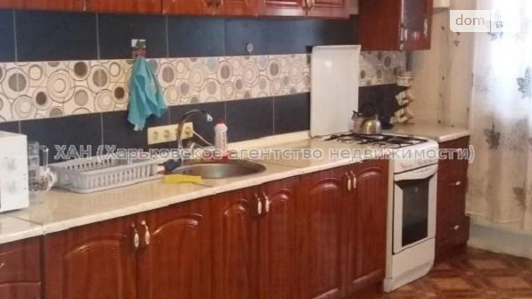 Продается 3-комнатная квартира 118 кв. м в Харькове, цена: 77000 $ - фото 2
